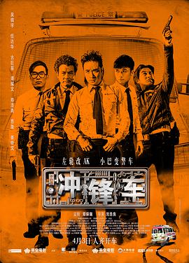 中国chinese男男gaygay